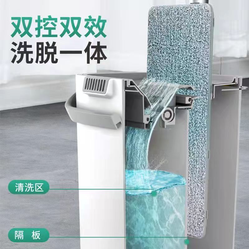 加厚款懒人免手洗拖把家用刮刮乐拖把桶拖地神器平板拖神器一拖净